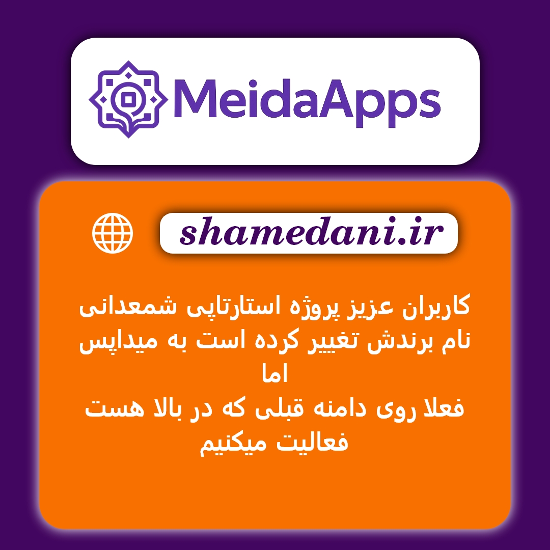 نمونه کار